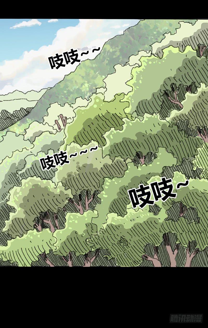 第2话：变态34