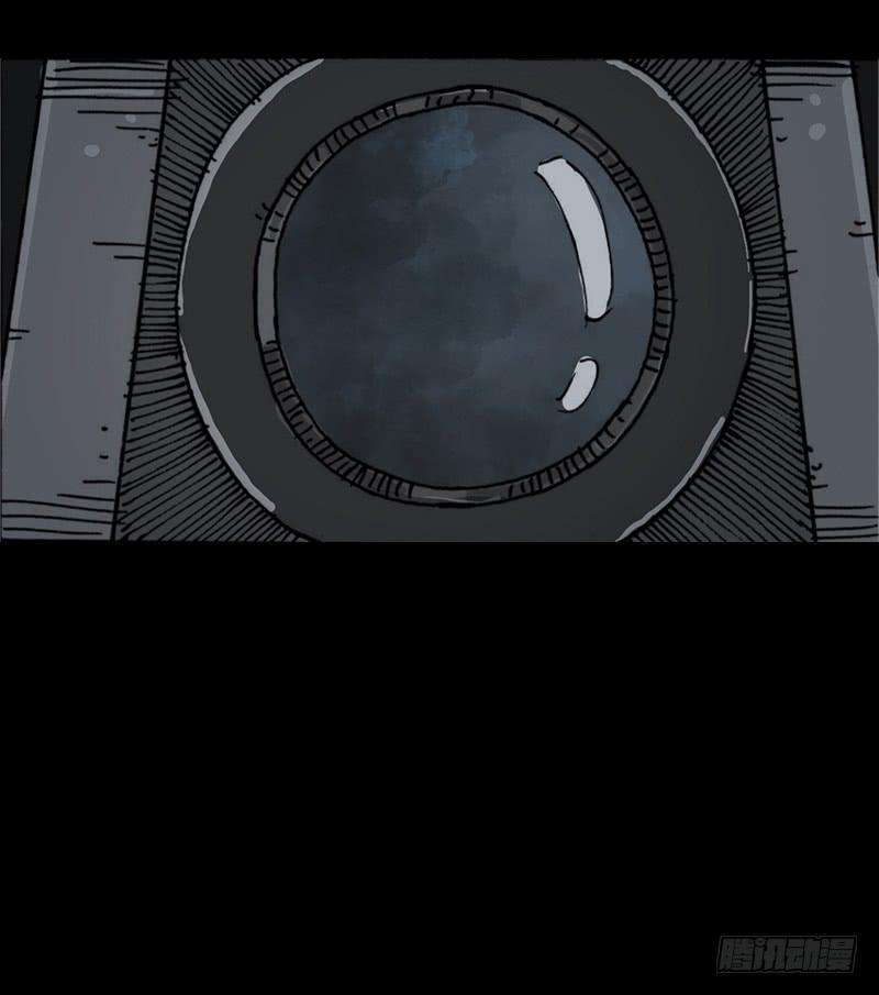 第5话：原则18