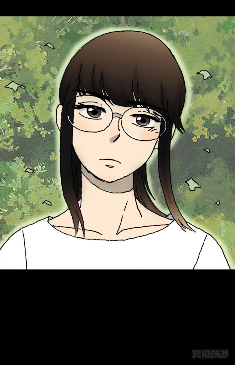 第3话：表白3