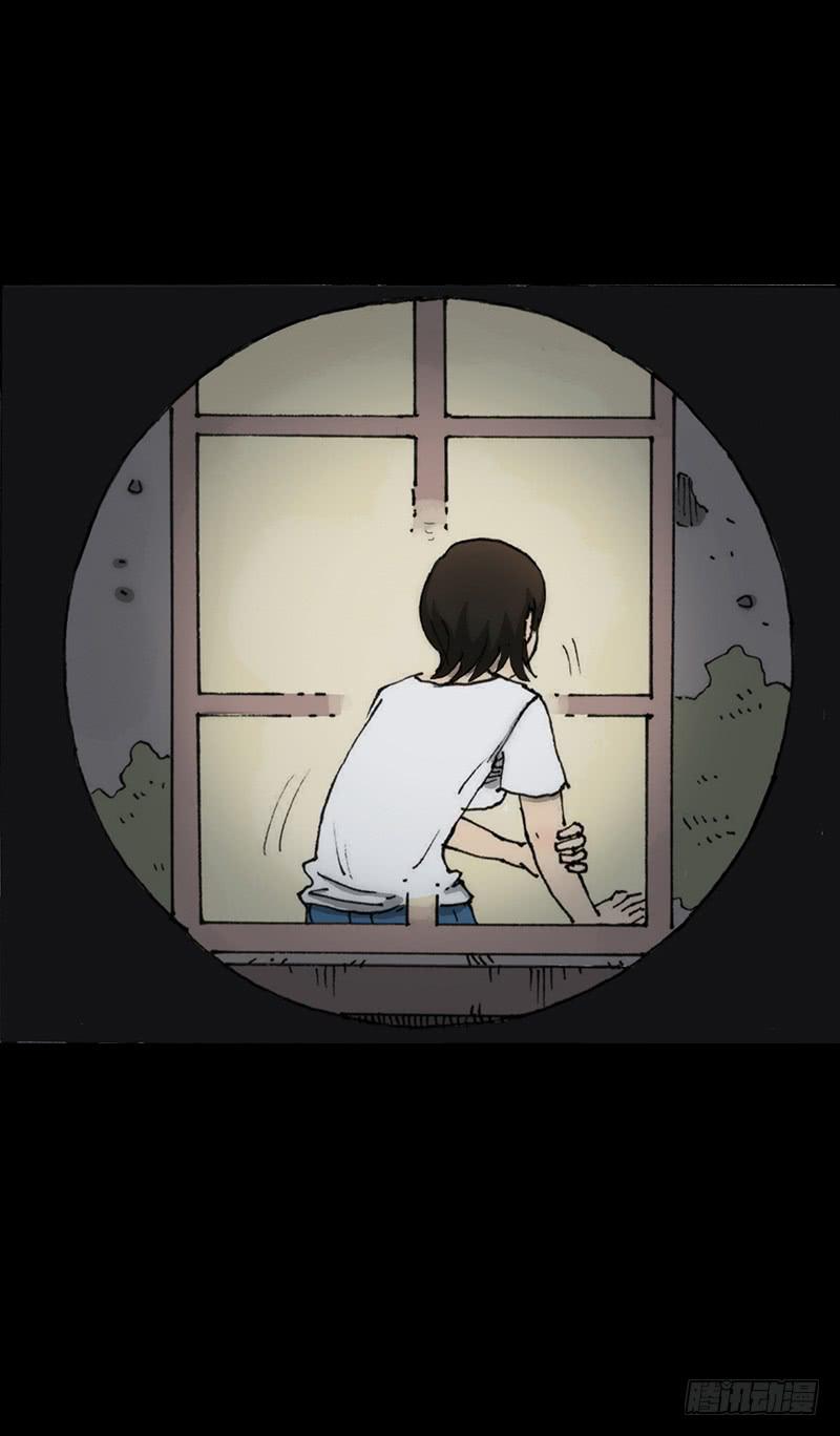 第5话：原则29