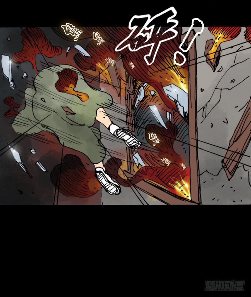 第8话：质疑4