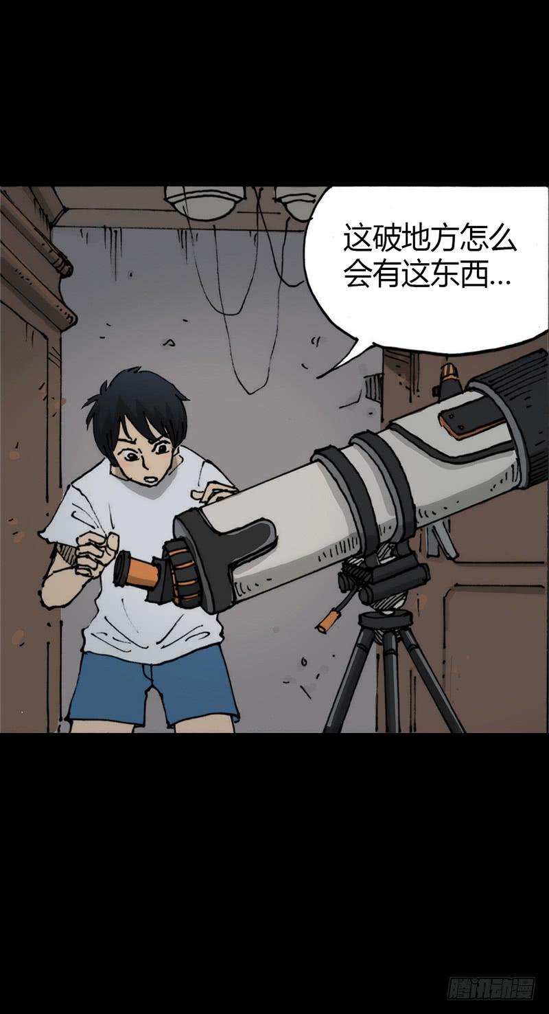 第5话：原则1