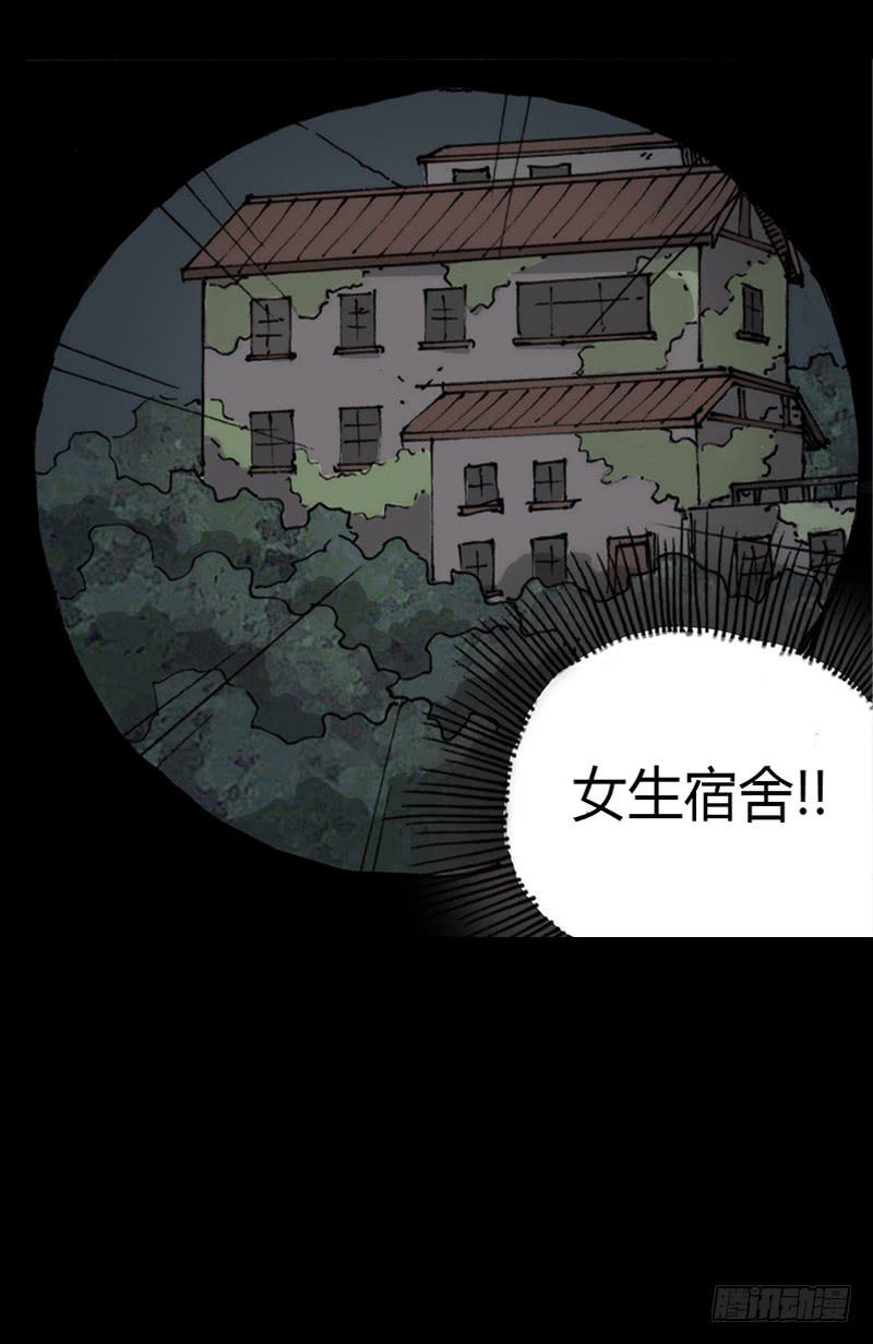 第5话：原则10