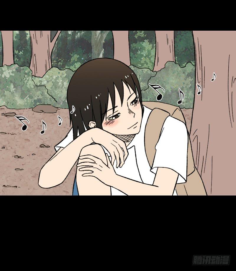 第16话：女人44