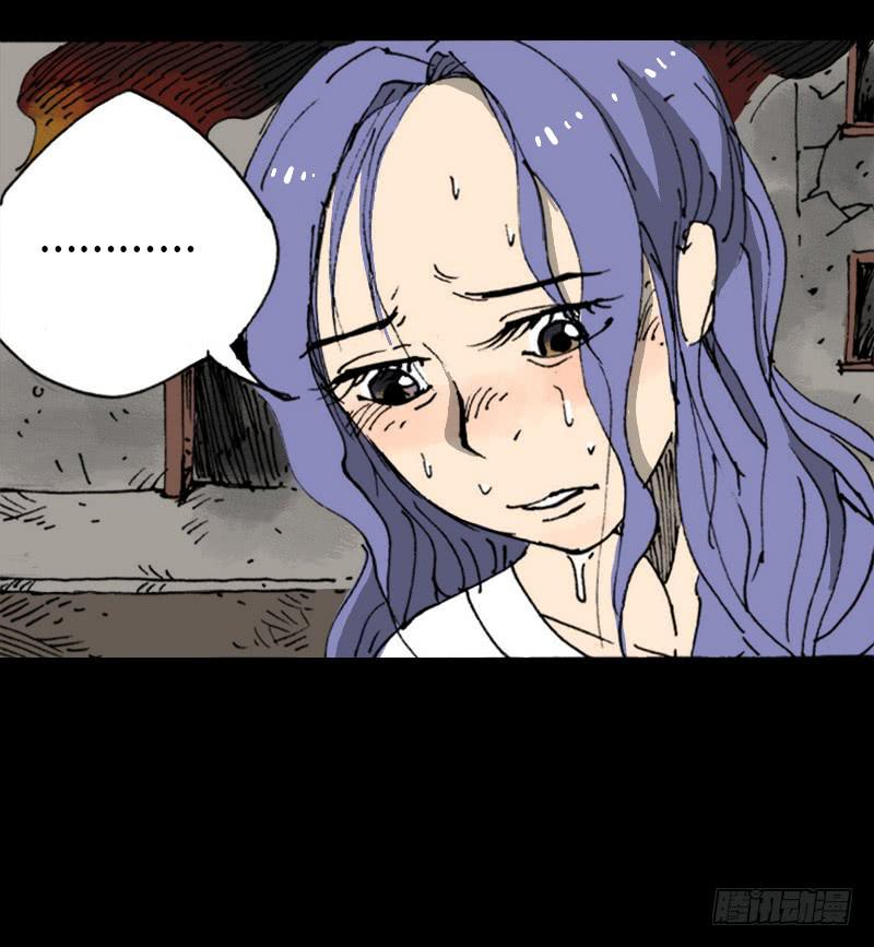 第8话：质疑3