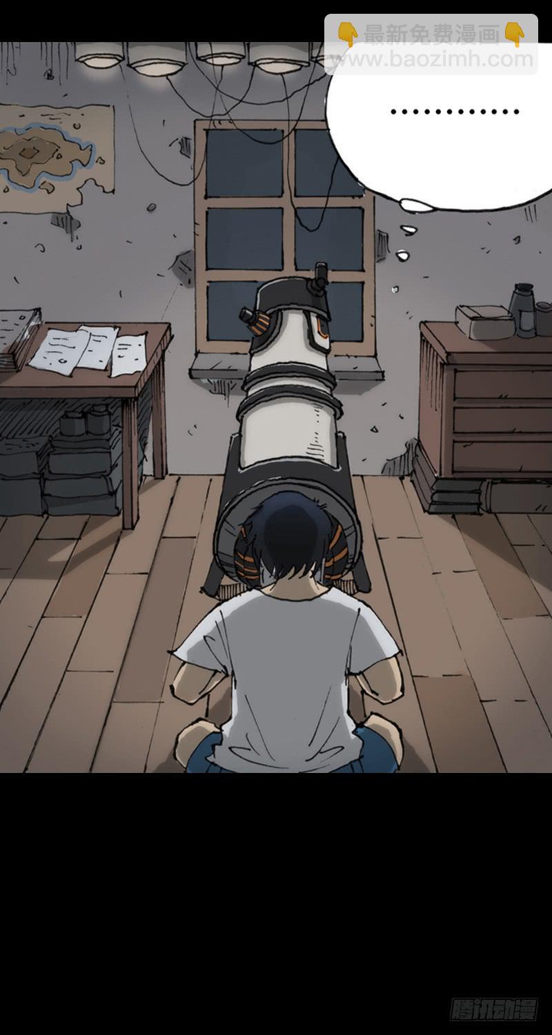 第5话：原则42