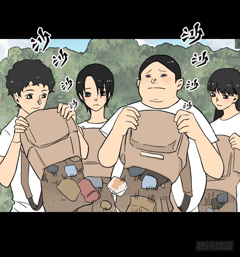 第15话：整装待发8