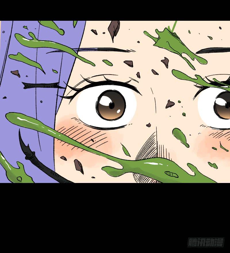 第14话：领导者10