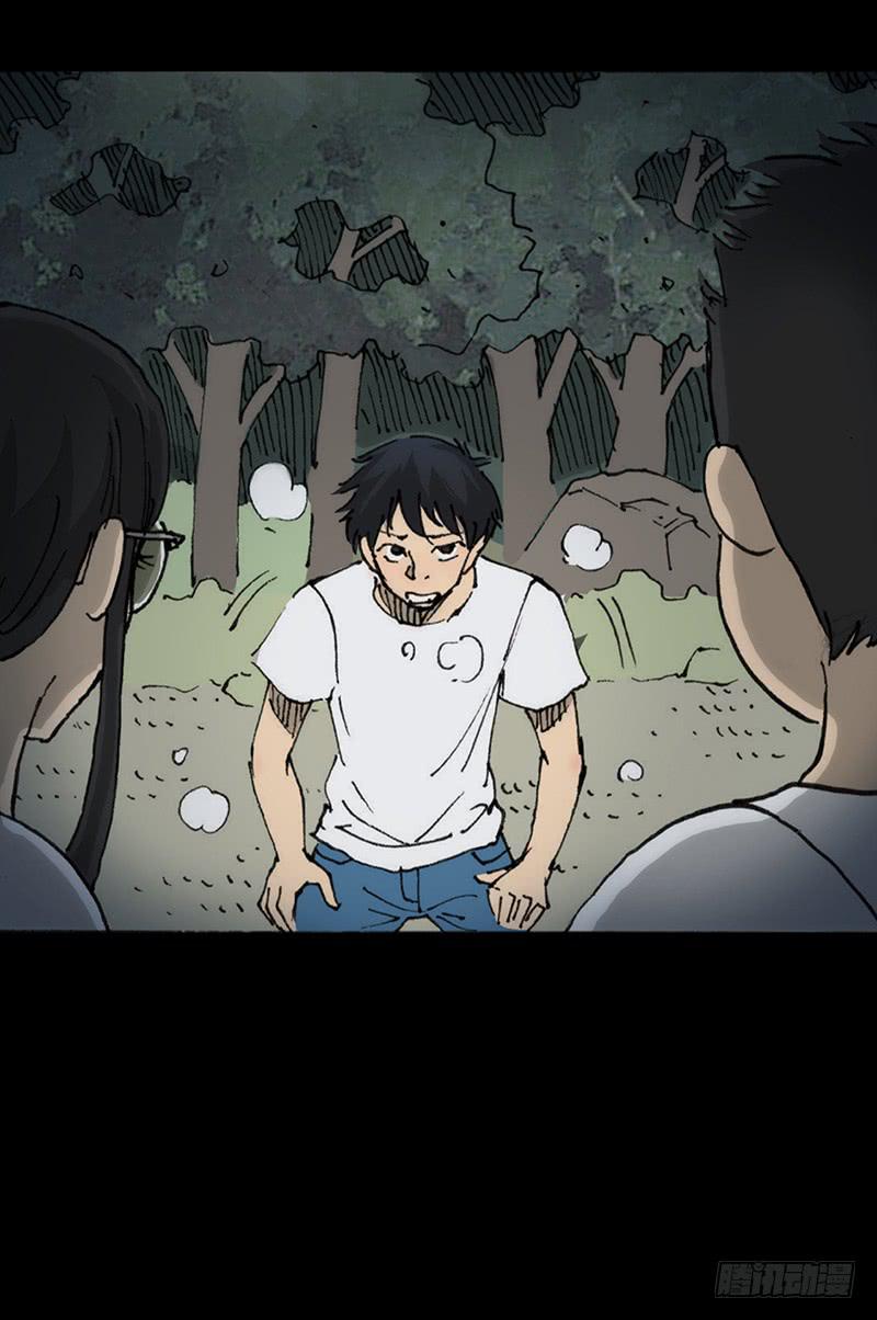 第6话：人渣24