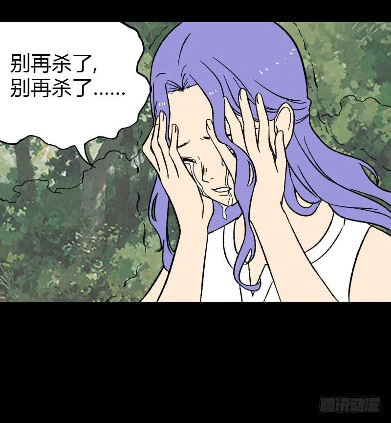 第13话：芭蕾舞（下）3