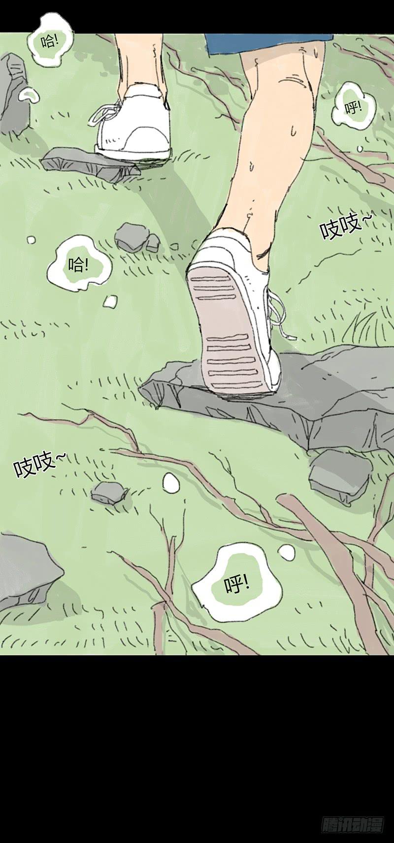 第1话：夏令营35