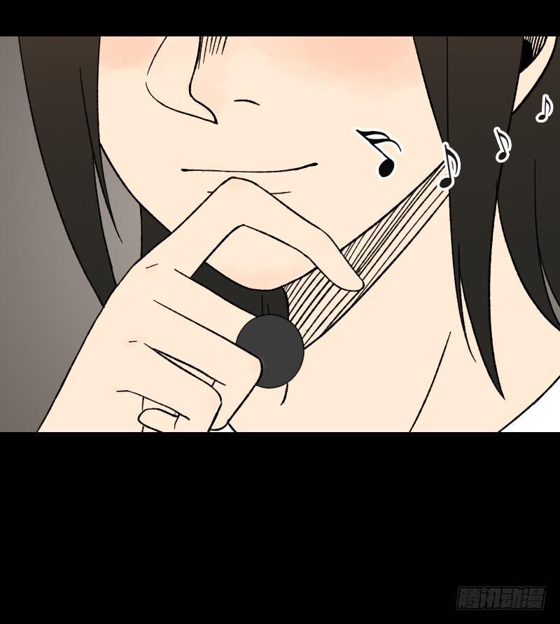 第15话：整装待发2