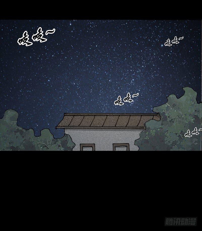 第3话：表白29