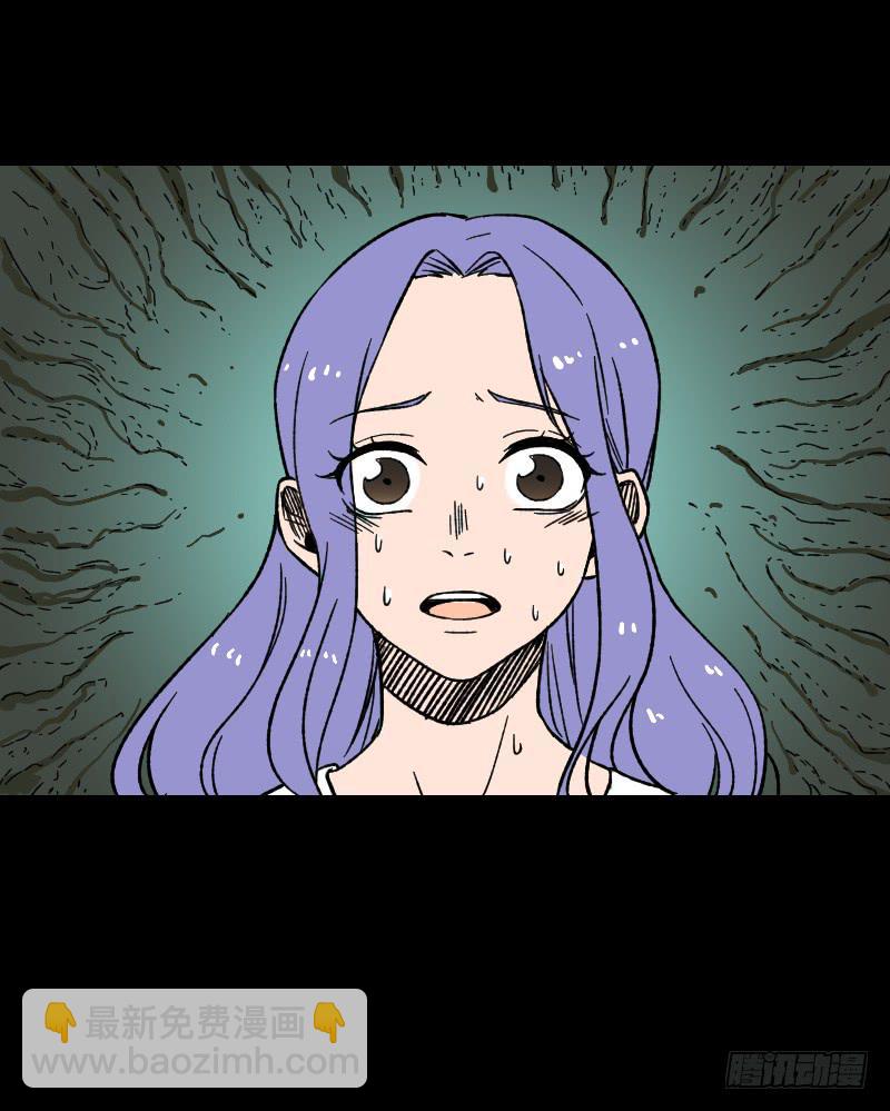 第11话：崩坏45