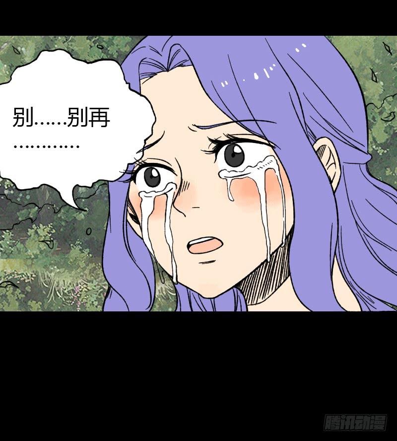 第12话：芭蕾舞（上）41