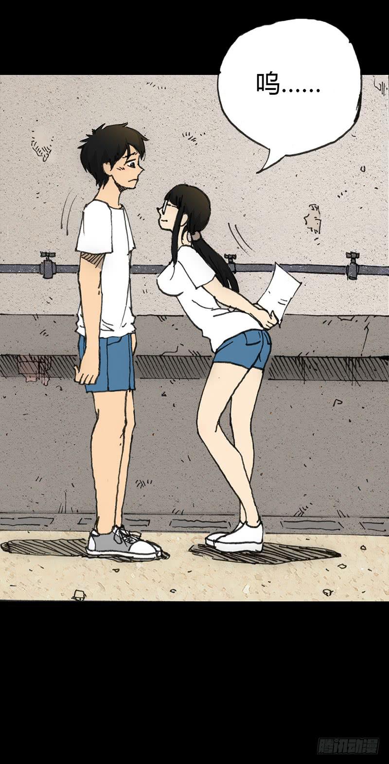 第3话：表白18