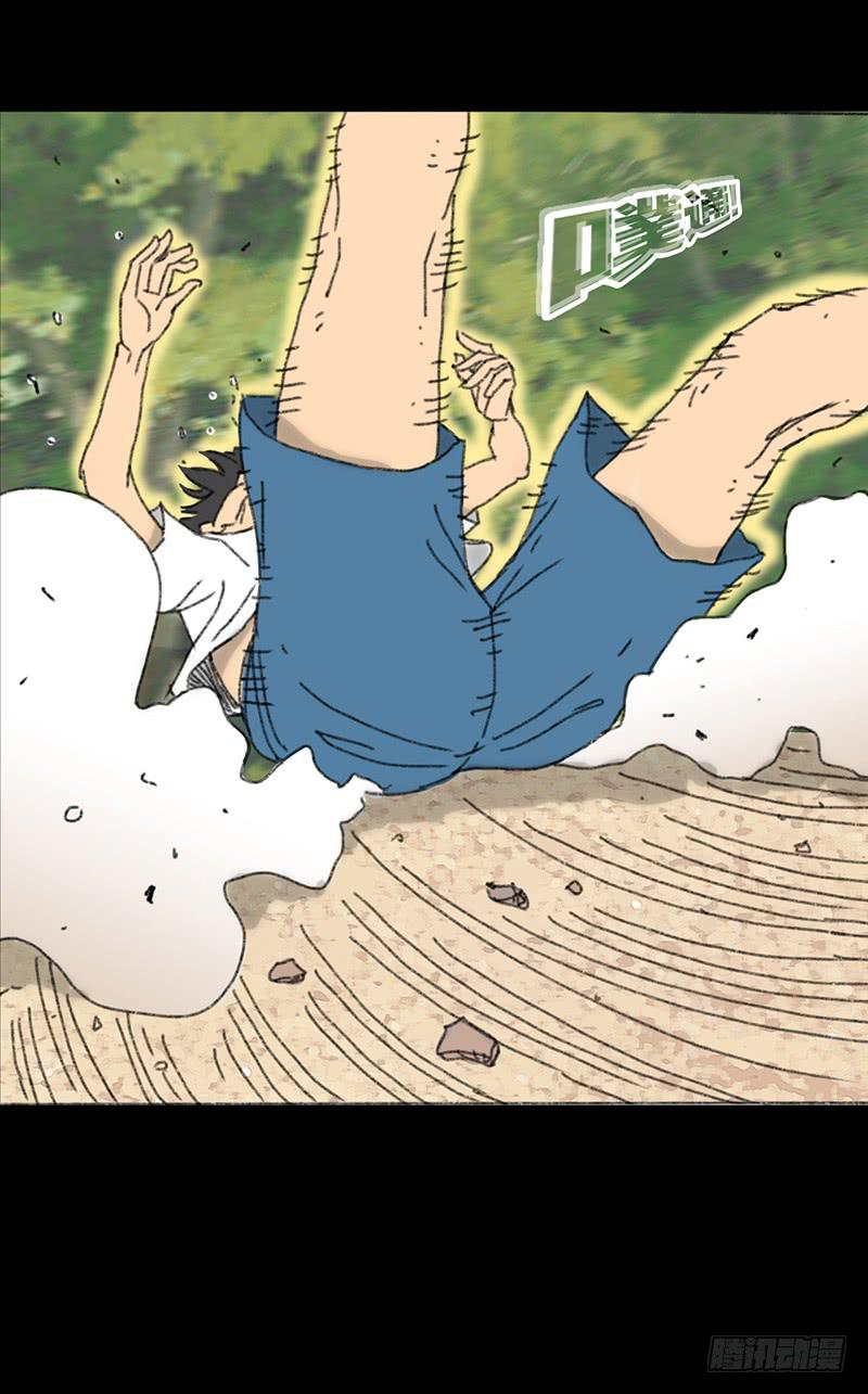 第2话：变态30