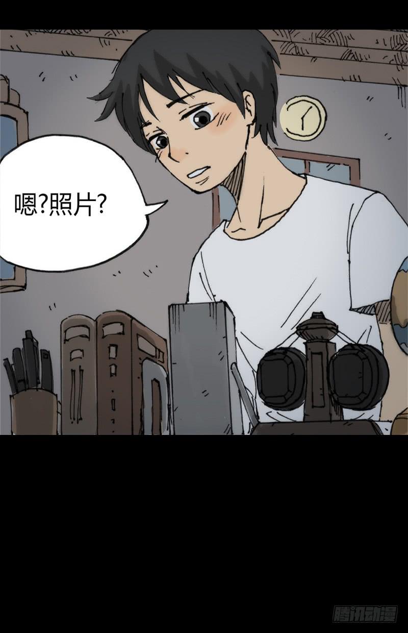 第4话：班主任34