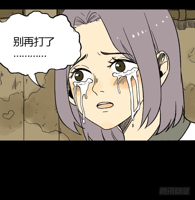 第12话：芭蕾舞（上）42