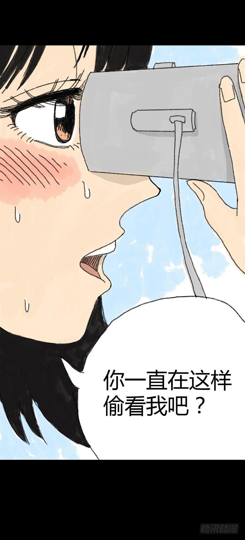 预告8