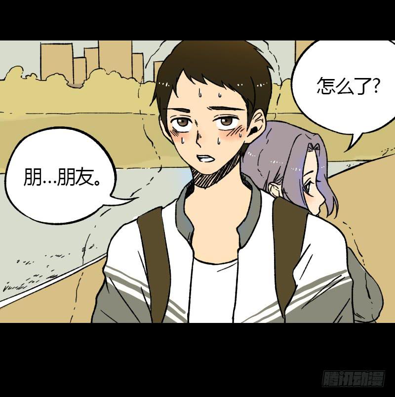 第12话：芭蕾舞（上）30