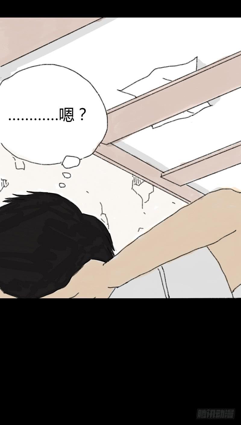 第1话：夏令营69