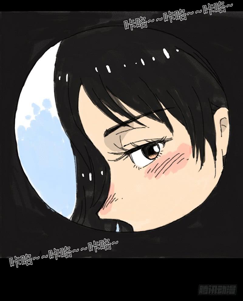 第1话：夏令营6