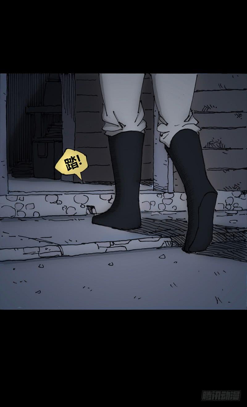 第3话：表白43