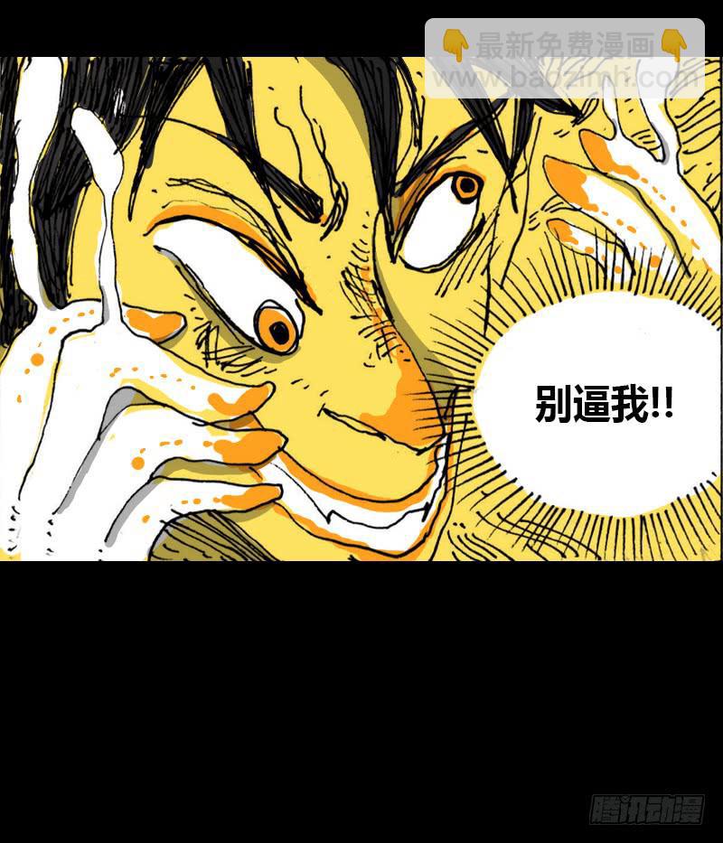 第9话：强吻22