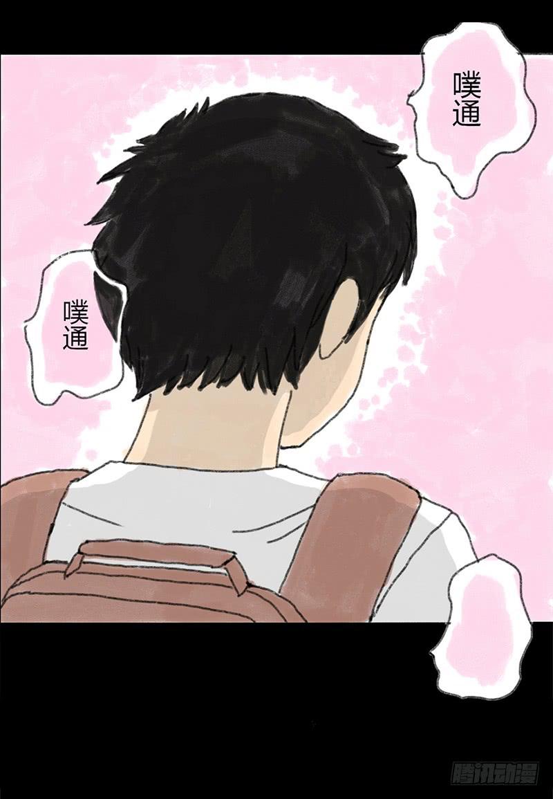 预告10