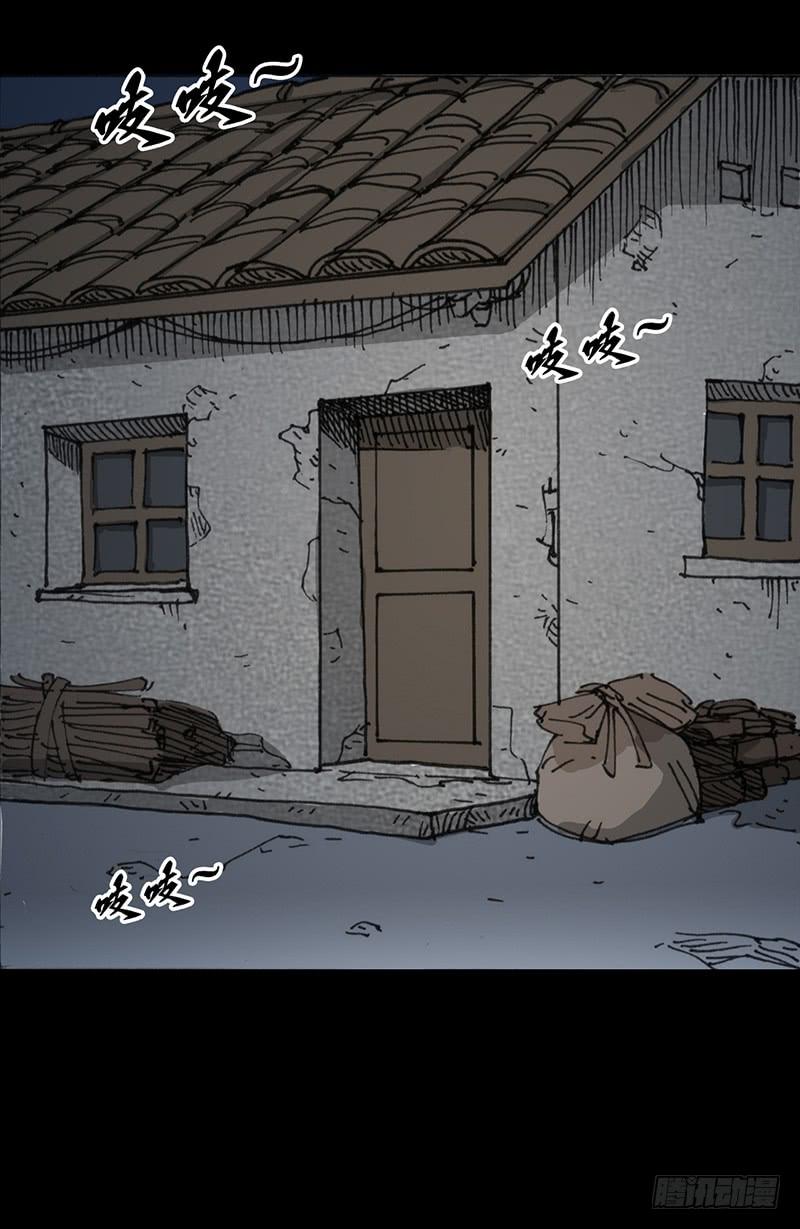 第3话：表白30