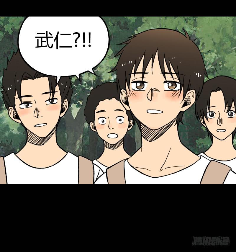 第15话：整装待发22