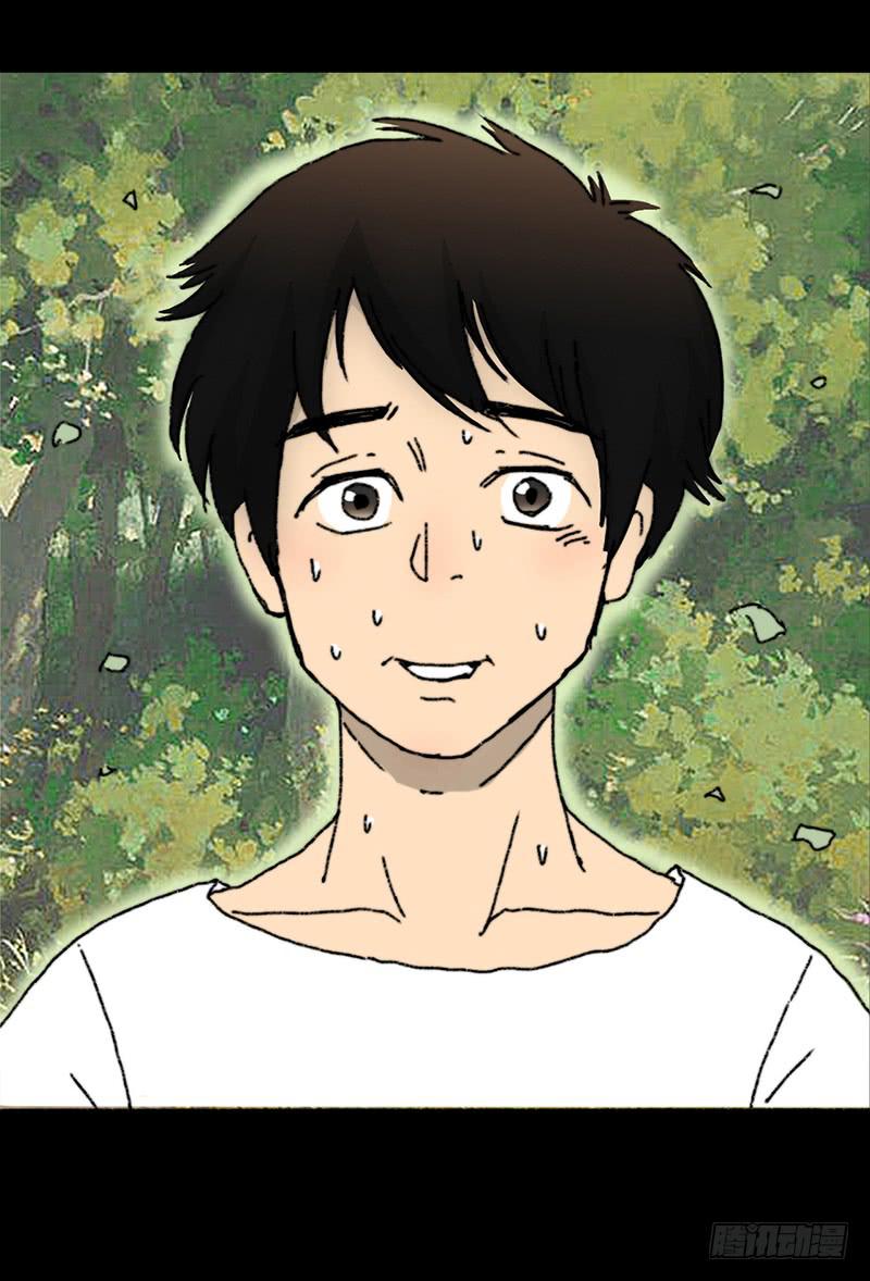 第3话：表白4