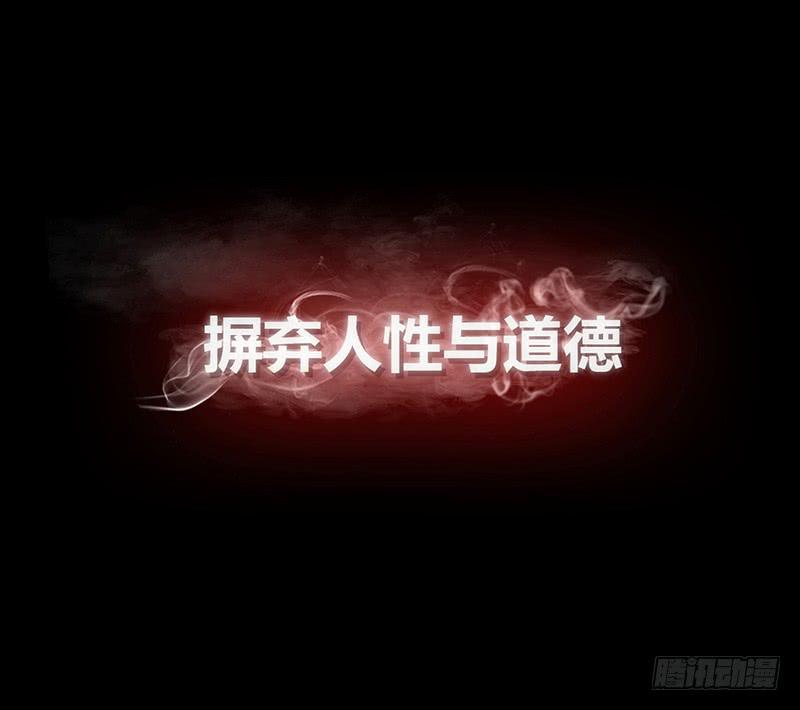 预告14