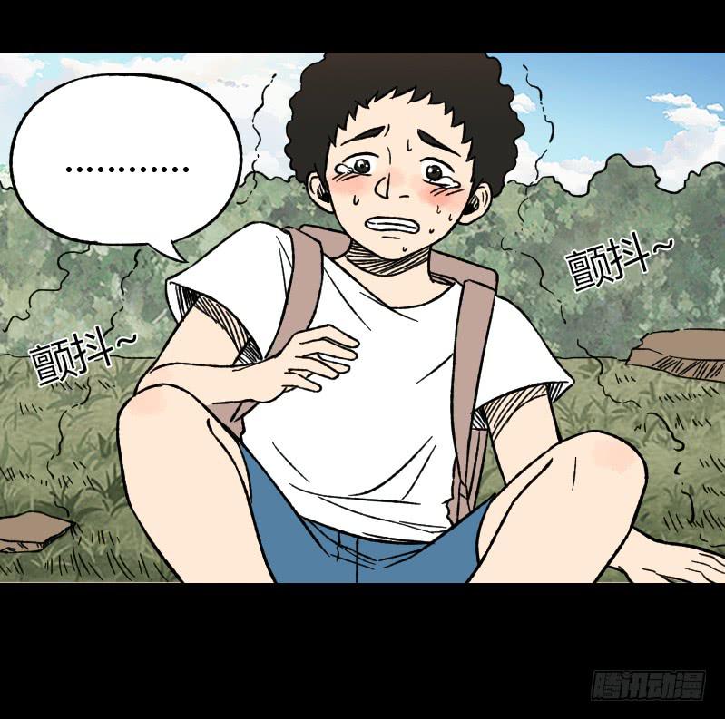 第18话：恶之徒44