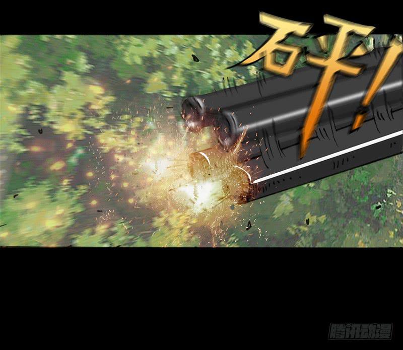 预告18