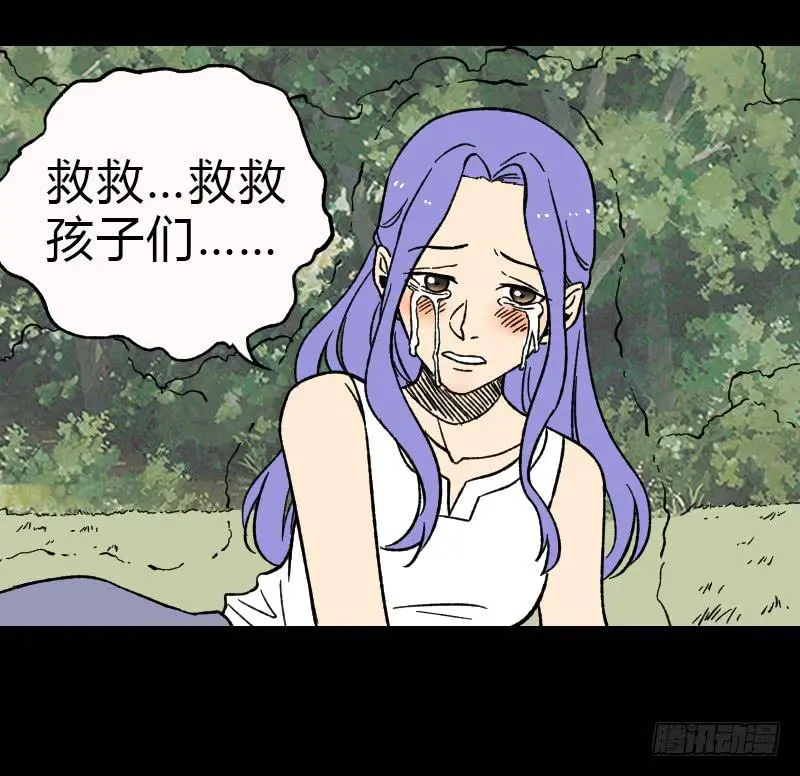 第13话：芭蕾舞（下）16