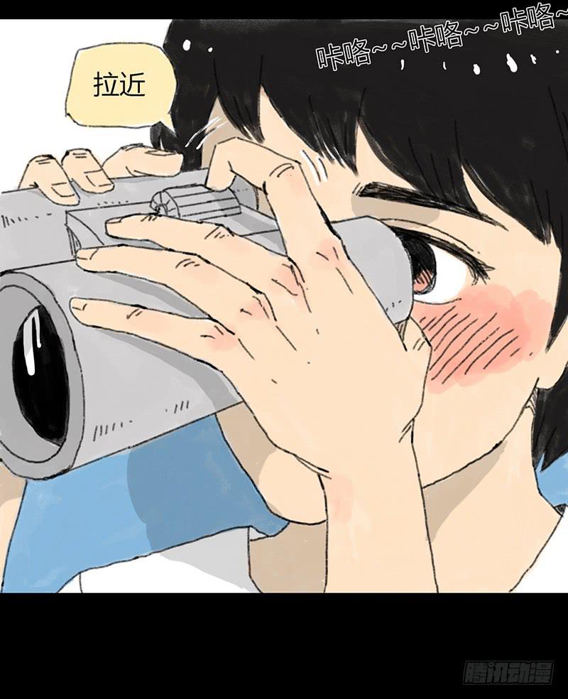第1话：夏令营4
