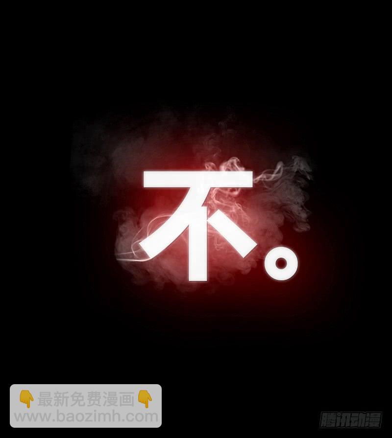 预告9