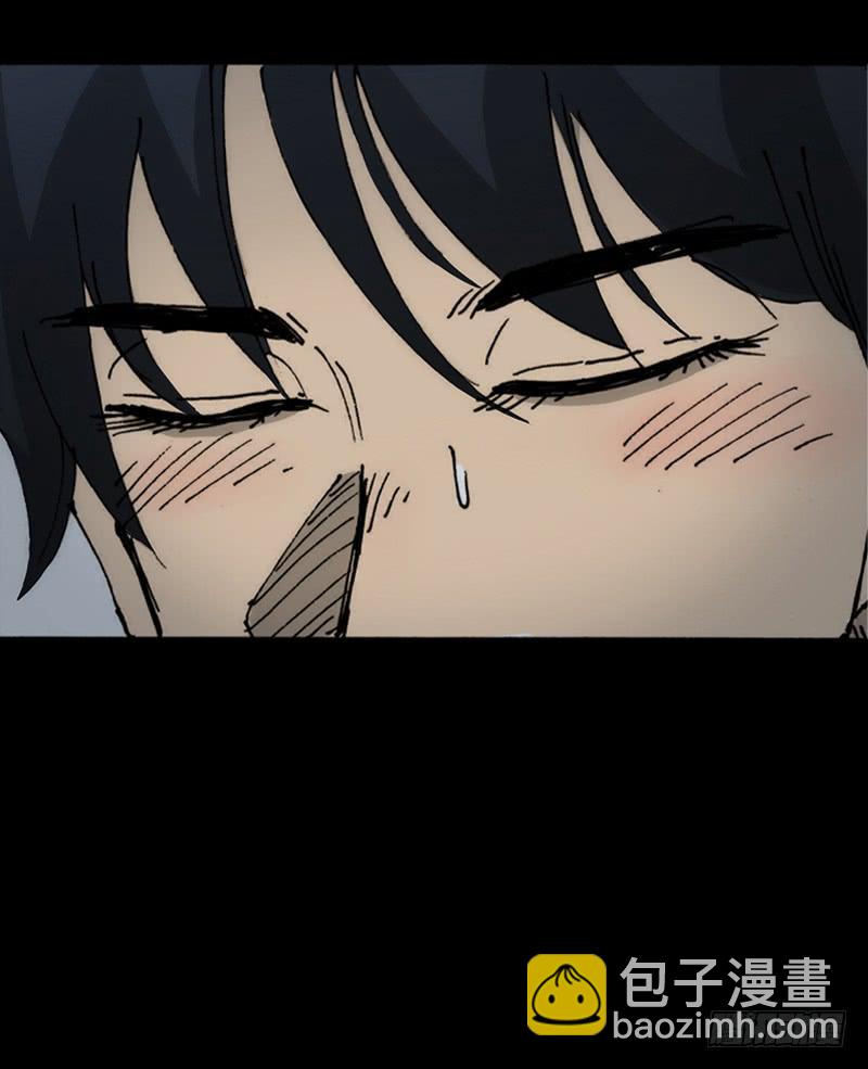 第5话：原则17
