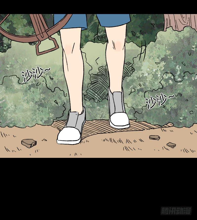 第18话：恶之徒41