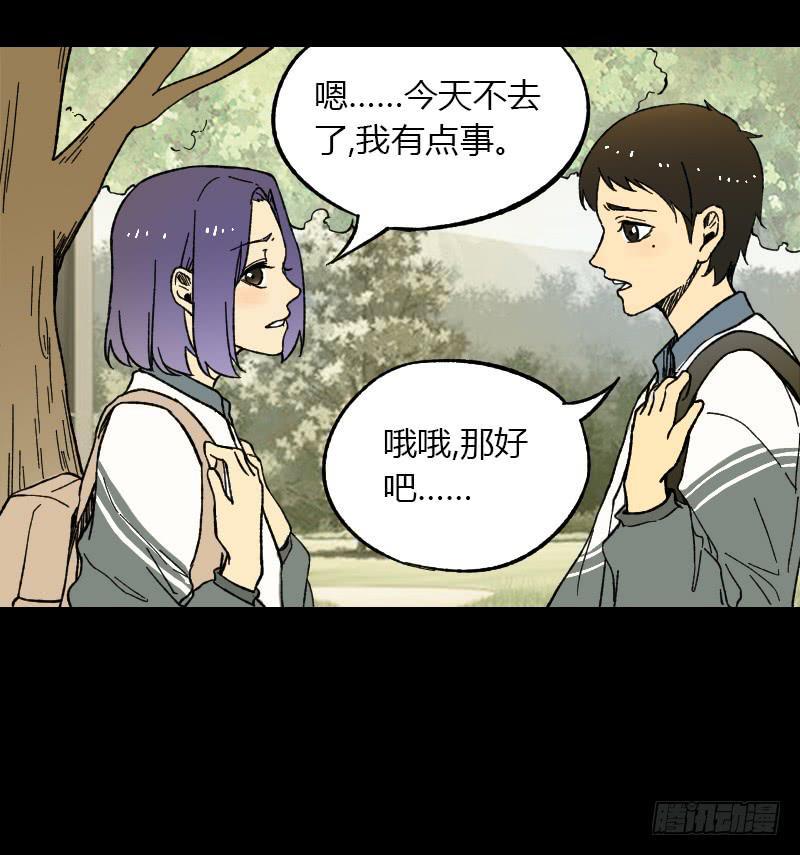 第12话：芭蕾舞（上）7