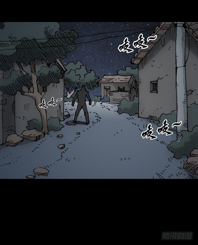 第3话：表白39