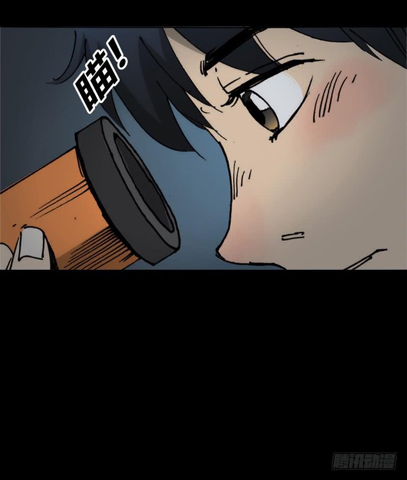 第5话：原则6