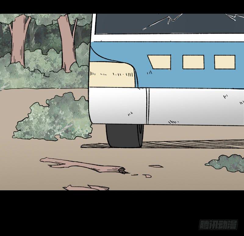 第19话：信号24