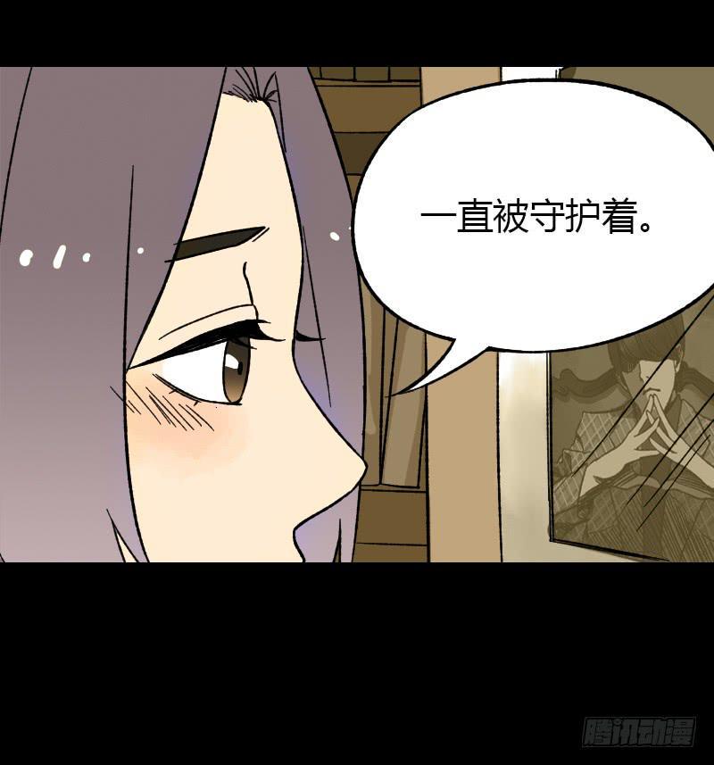 第12话：芭蕾舞（上）13