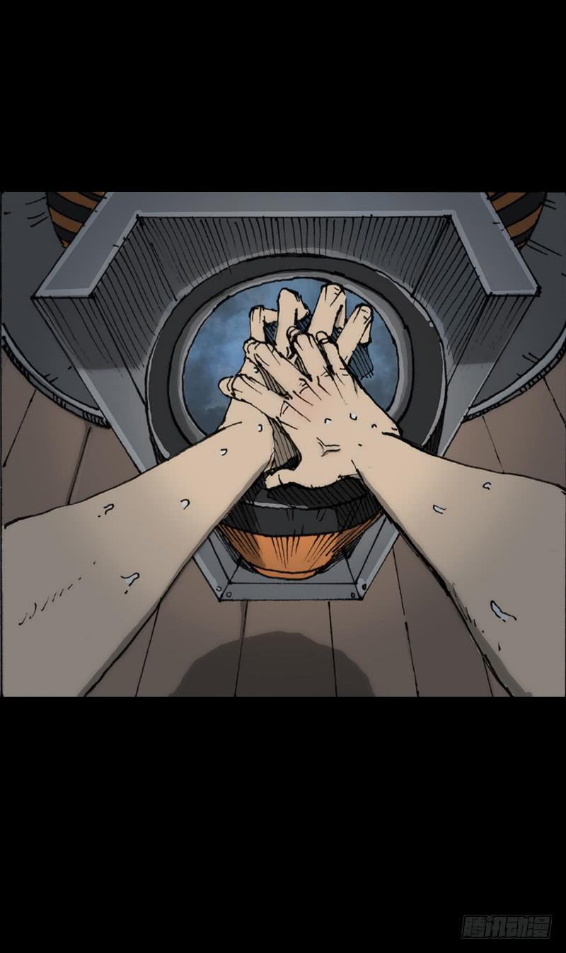 第5话：原则35