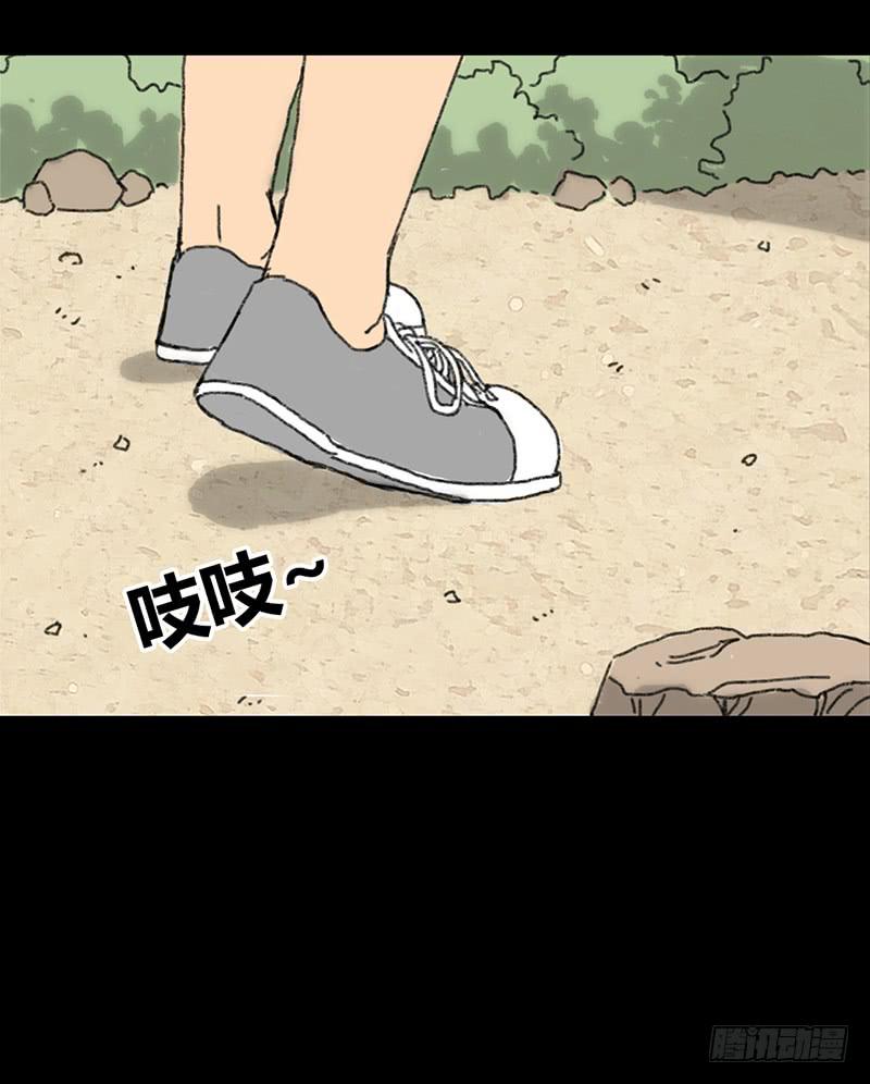 第2话：变态53