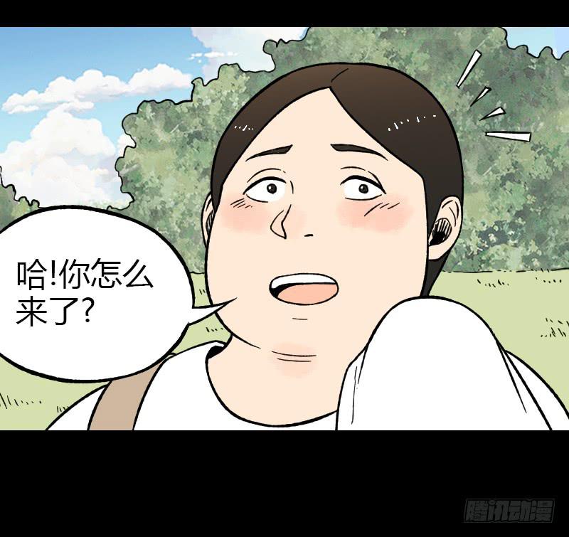 第17话：迷雾31