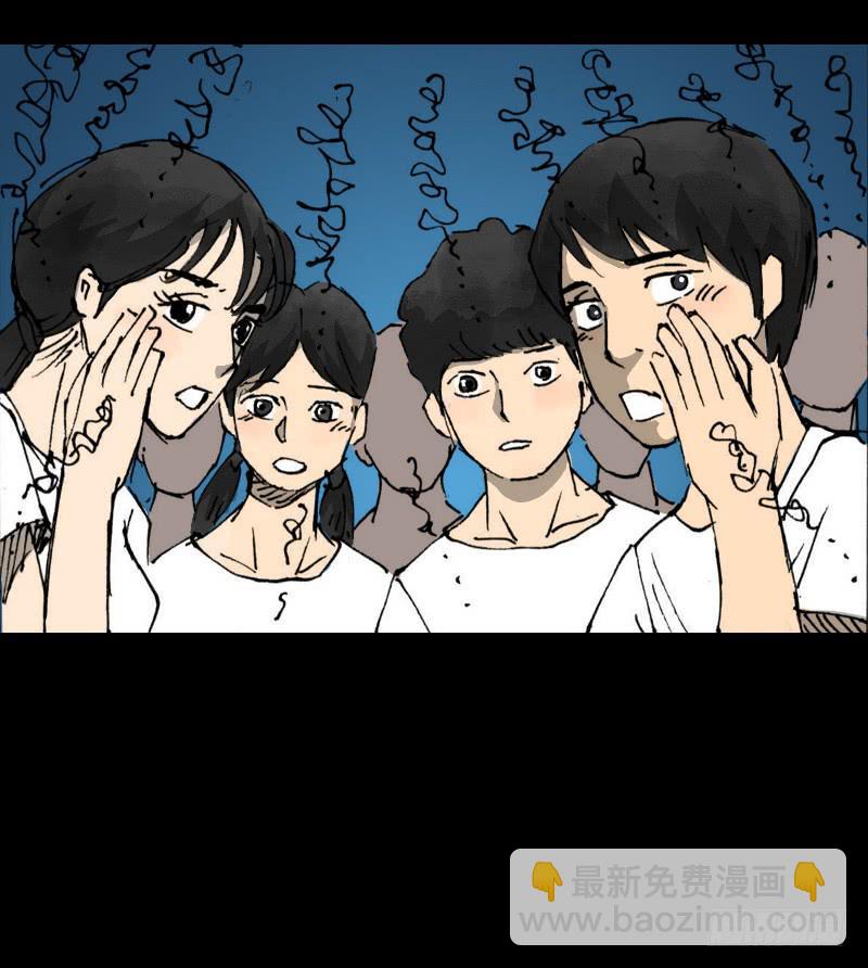 第8话：质疑36